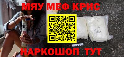 ешки Рязань