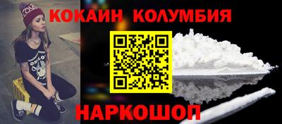 ешки Рязань