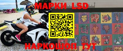 эйфоретик Рузаевка