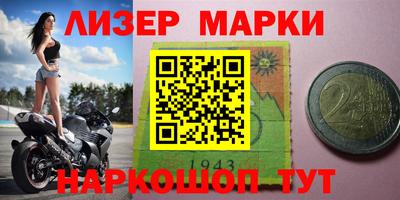 ешки Рязань