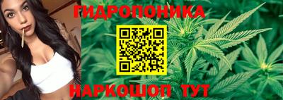 эйфоретик Рузаевка