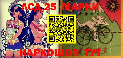 ешки Рязань