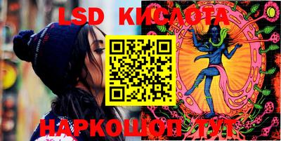 ешки Рязань