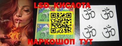 эйфоретик Рузаевка