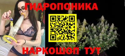 эйфоретик Рузаевка