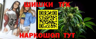 эйфоретик Рузаевка
