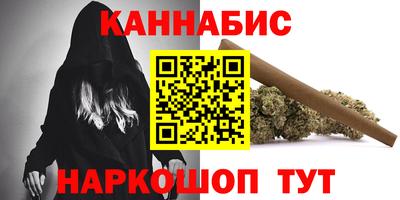 ешки Рязань