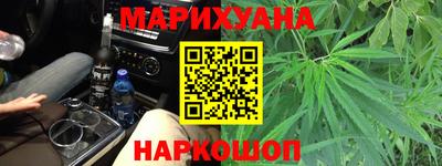 MESCALINE Рыбинск