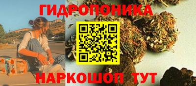 MESCALINE Рыбинск