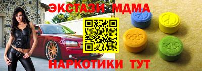 ешки Рязань