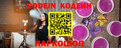 ешки Рязань