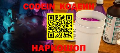 ешки Рязань