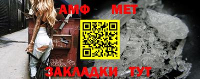 ешки Рязань