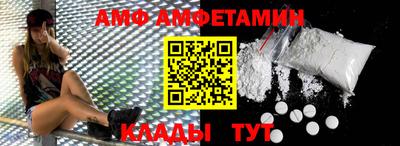 ешки Рязань