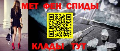 ешки Рязань