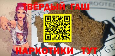 ешки Рязань