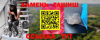 ешки Рязань