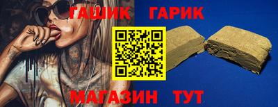 эйфоретик Рузаевка