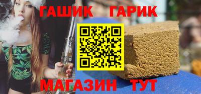 ешки Рязань
