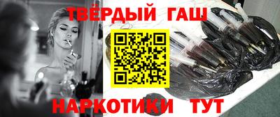 MESCALINE Рыбинск
