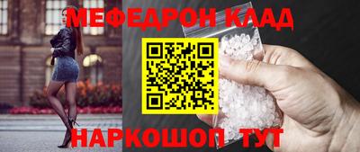 эйфоретик Рузаевка