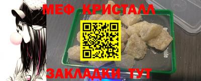 ешки Рязань